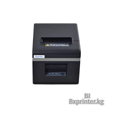 документ сканеры для проекторов электронный флипчарт: Принтер Чеков Xprinter XP-N160II 80 мм LAN или USB Xprinter XP-N160I — 2