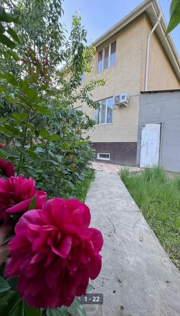 дом селе: Дом, 160 м², 7 комнат, Собственник, Евроремонт — 1