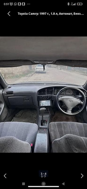 Toyota Camry: 1997 г., 1.8 л, Автомат, Бензин, Седан — 3
