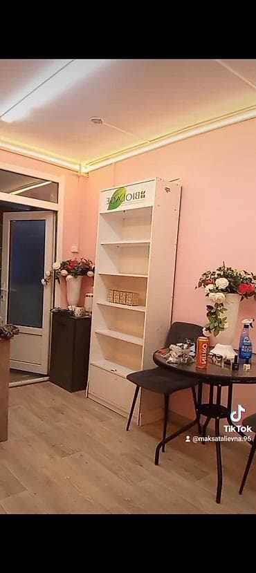 полный фарш: Торговый стеллаж «BIOLAGE» - Вертикальный напольный стеллаж с — 1