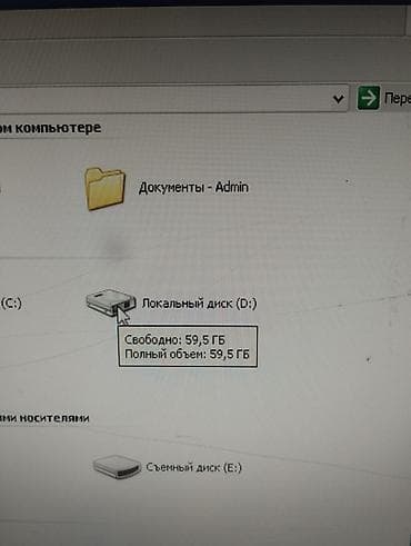 ноутбук виндовс 10: Продам Системный блок на Windows XP Professional (SP3) — 2