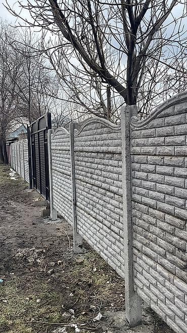 желез: Секционный декоративный забор из железобетона - Материал: вибролитые — 1