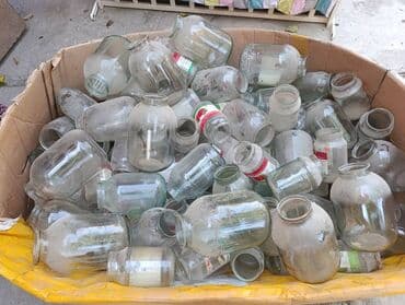 сколько стоит бутылка: Банки — 1