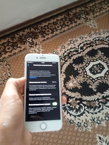 ssd 64gb: IPhone 7, Б/у, 128 ГБ, 100 % — 1