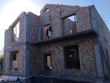 суу чыгарабыз бишкек: Крыша Фундамент болсо кайрылгыла каолдон келет келишим баада — 16