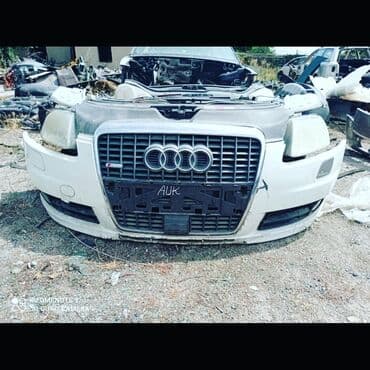 Audi, Б/у, Оригинал