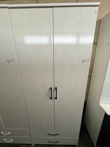 шыфонеры: Срочно ! Срочно ! Срочно ! Последние 3 штуки ! Доставка БЕСПЛАТНАЯ ПО — 1