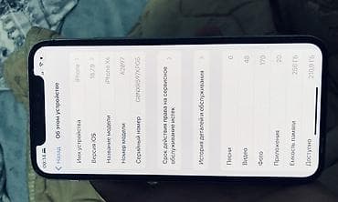 iphone zr: IPhone X, 256 ГБ, 72 % — 6