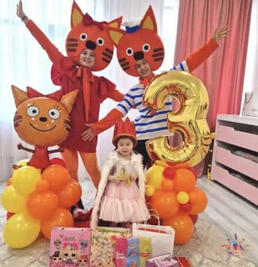 услуга дед мороз на дом: Иш-чараларды уюштуруу | Аниматорлор — 11