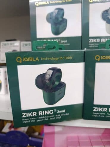 говорящие часы: IQIBLA ZIKR RING Jood — умное кольцо для зикра и повседневной — 5