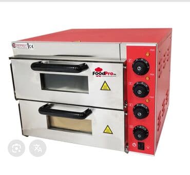 Посуда и кухонный инвентарь: Срочно!!! В связи с закрытием кофейни продается все мебели и — 1