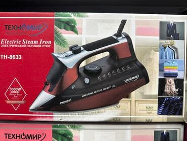 утюг orvica отзывы: Утюги Техномир Новые отличное качество С покрытием Цены от 1700 и — 5