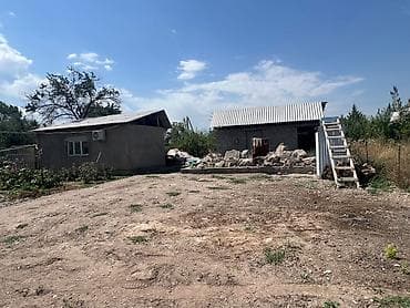 Коммерциялык кыймылсыз мүлктү сатуу: 5 соток, Кызыл китеп — 3