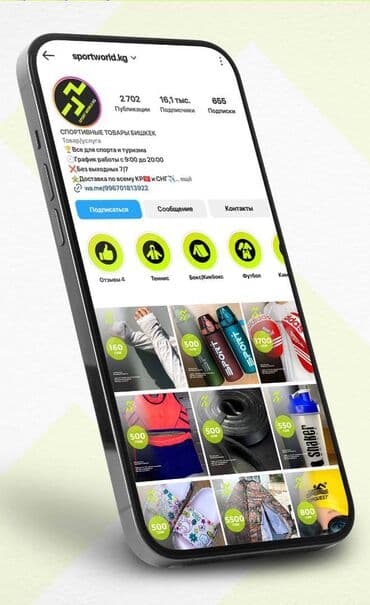 Графический дизайнер