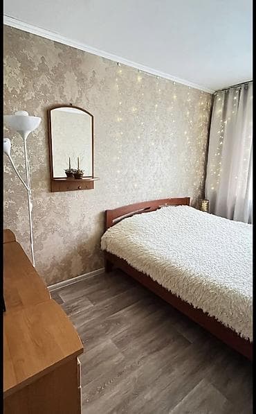 104: 2 комнаты, 46 м², 104 серия, 4 этаж — 8