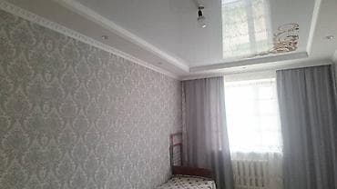 квартиры недвижимость: 2 комнаты, 45 м², Евроремонт — 8