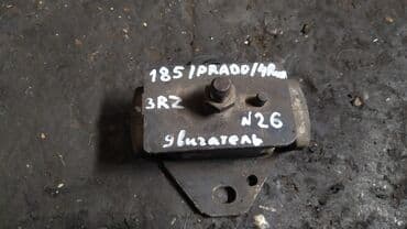 Подушка коробки передач Toyota Б/у, Оригинал, Япония