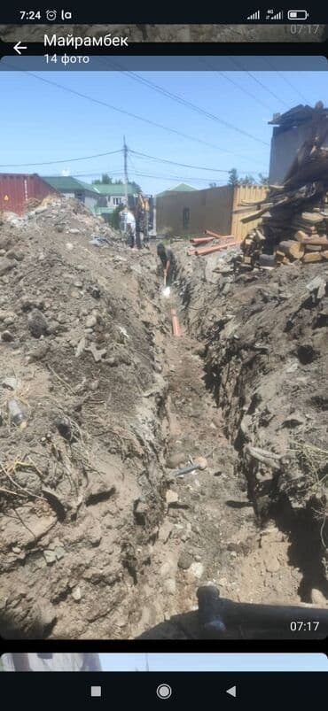 мебель для кафе ош: Канализационные работы | Копание канализации, Копание септика, Монтаж канализационных труб Больше 6 лет опыта — 7