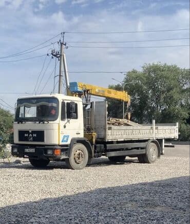 дом на колесах цена в бишкеке: --- *Продаётся автомобиль!* *Год выпуска:* 1990 *Страна:* — 8