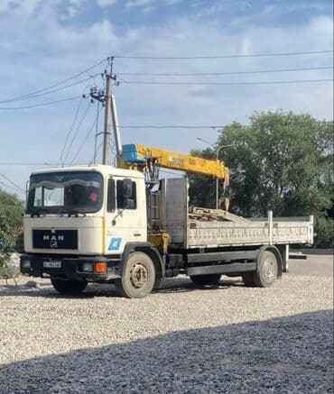 срочно продаю в связи с переездом: Другие Автомобили — 17