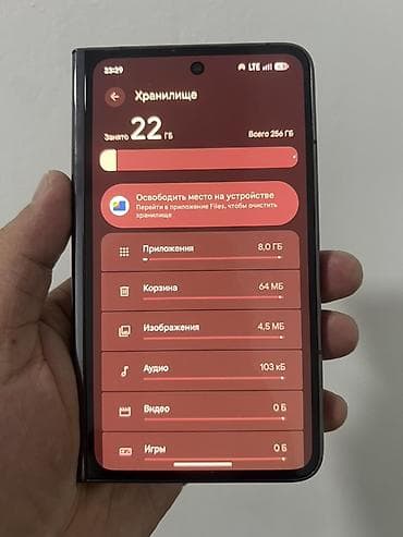 самсунг z flip 3 цена: Google Pixel Fold, Б/у, 256 ГБ, цвет - Черный, 1 SIM, eSIM — 10