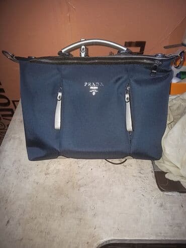 портфель для документов: Сумка-портфель Prada (надпись PRADA MILANO на фронте). - Материал — 1