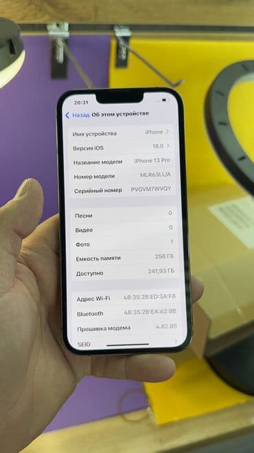 айфон 13 бишкек: IPhone 13 Pro, Б/у, 256 ГБ, 82 % — 8