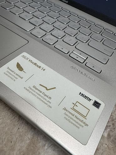 pro 14: ASUS VivoBook 14 — компактный и лёгкий ноутбук для учёбы, работы и — 6