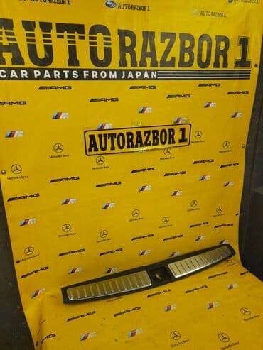 купить манекен для шитья бу: Пластик багажника "хром"
Bl 5 — 1