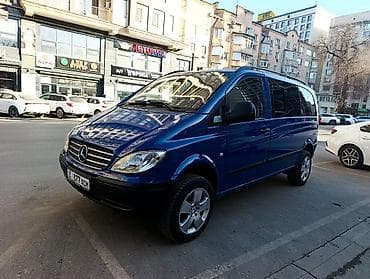 mersedes bens vito: Mercedes-Benz Vito: 2009 г., 2.2 л, Типтроник, Дизель, Минивэн — 1