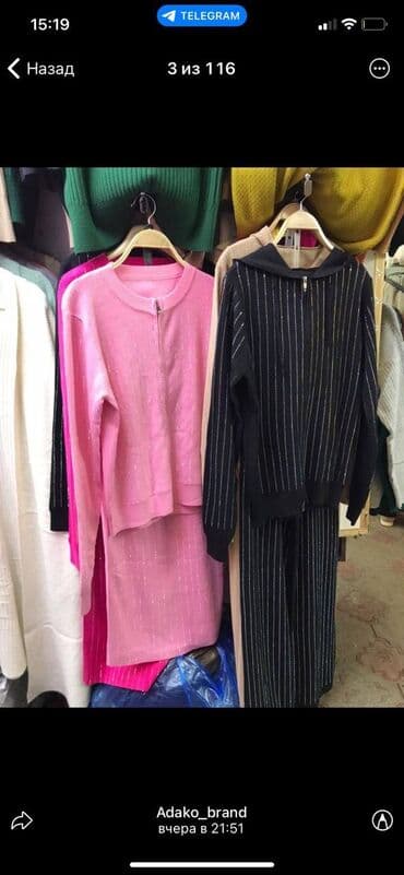 прокат мужских костюмов [возьми на прокат] бишкек фото: Классные двойки
Оптом и в РОЗНИЦУ — 1