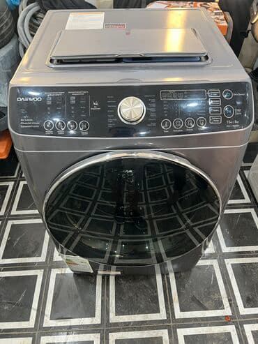 скупка нерабочих стиральных машин: РЕМОНТ СТИРАЛЬНЫХ МАШИН РЕМОНТ СТИРАЛЬНОЙ МАШИНЫ СТИРАЛЬНЫЕ МАШИНЫ — 2