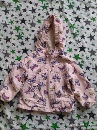 куртка зима детская: Детские куртки и ветровки — подборка из 4 моделей 1) Зеленая стеганая — 5