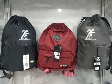 рюкзак для мальчиков: Спортивные сумки спортивные рюкзаки в спортивном магазине SPORTWORLD — 1