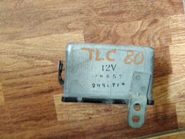 электронные часы наручные: Toyota Land Cruiser 80 часы в салон. Тоета Ланд Крузер салонные часы — 2