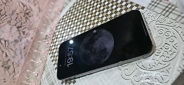 iphone 6: IPhone 16 Pro Max, цвет серебристый (Silver), 256 ГБ Характеристики и — 3