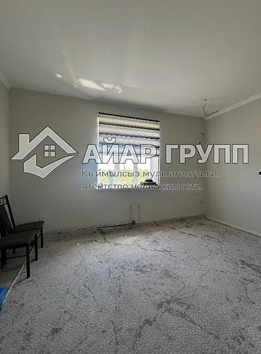 токмок 2025: ‼️‼️‼️ СРОЧНАЯ ПРОДАЖА ДОМА В г. ШОПОКОВ, район ЫНТЫМАК ‼️‼️‼️ 🏡 — 5