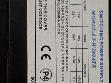 блок питания на пк: Блок питания, Delux, 500 Вт, Серебристый, 500 Вт — 6