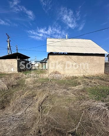 дома на обмен: 6 соток — 2