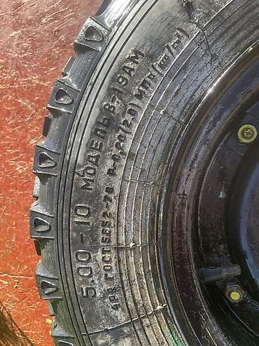 диск эндуро: Продаю колеса с сборе 4 штуки r10 в хорошем состоянии - Тип — 2