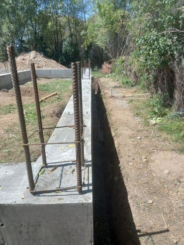 работа в бишкеке разнорабочий: Фундамент Бесплатная консультация Больше 6 лет опыта — 8