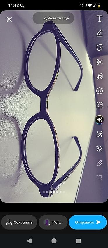 сколько стоят 3d очки: - Форма: классические круглые линзы. - Материал оправы: пластик. - — 1