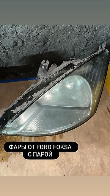 sprinter 2 9: Автозапчасти: цена договорная - Фары для Ford Focus, комплект из — 1