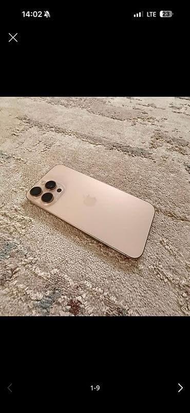iphone хр: IPhone 16 Pro Max, Б/у, 256 ГБ, Золотой, Защитное стекло, Чехол, 87 % — 6