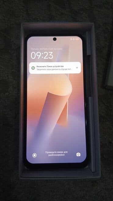 редми нот 15 про макс цена в бишкеке: Redmi, Redmi Note 11, Б/у, 64 ГБ, цвет - Синий, 1 SIM, 2 SIM — 15