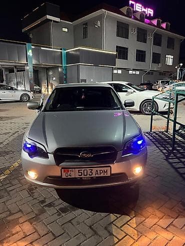forester 2017: Subaru Legacy: 2005 г., 2 л, Автомат, Бензин, Седан — 7