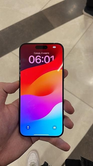 iphone 11 pro max синий: IPhone 15 Pro Max, 256 ГБ, цвет синий (Blue) - Модель: iPhone 15 Pro — 3