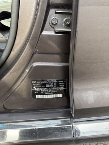 бардачок соната: Hyundai Sonata: 2015 г., 2.4 л, Автомат, Бензин, Седан — 10