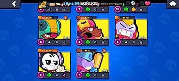 Продаю аккаунт в brawl stars — 9