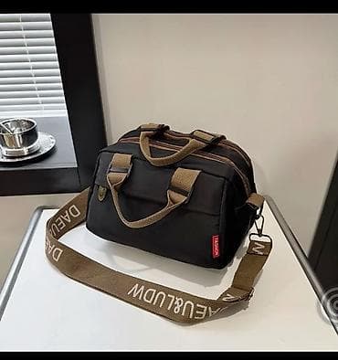 Классическая сумка, Материал: Полиэстер, Водонепроницаемость, Унисекс — 1